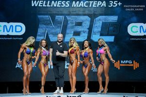 WELLNESS МАСТЕРА +35